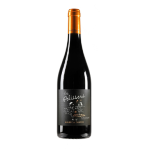 Les Polissons 2021, Clos DAudhuy (KO)